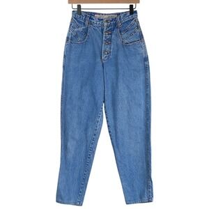 VTG 80s 90s ZENA High Waisted Tapered Jeans Sz 7/8 25" Medium Wash Blue Button
